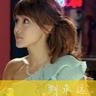 白莲花